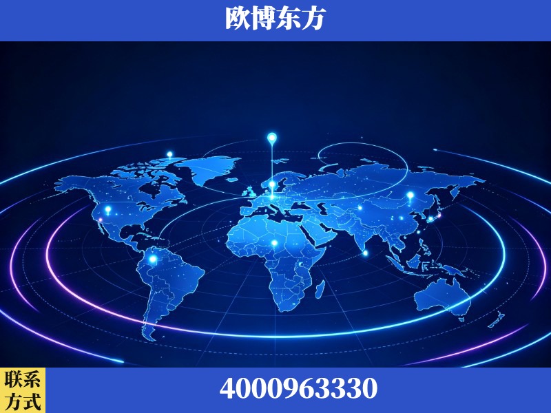 延庆-品牌数字认知资产